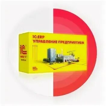 1с управление предприятием это. 1с:erp управление предприятием. 1c:erp управление предприятием 2. «1с:предприятие 8. erp управление предприятием». 1с: erp. управление предприятием 2 коробка.