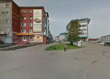 Фурманова 9
