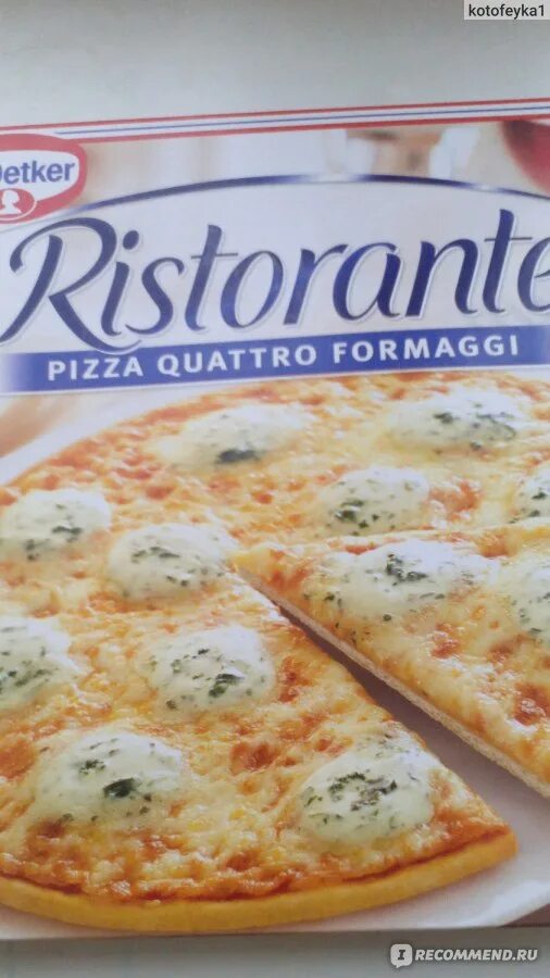 Пицца магазинная. Пицца Ristorante quattro formaggi. Покупная пицца. Пицца доктор Оеткер. Рецепт покупной пиццы