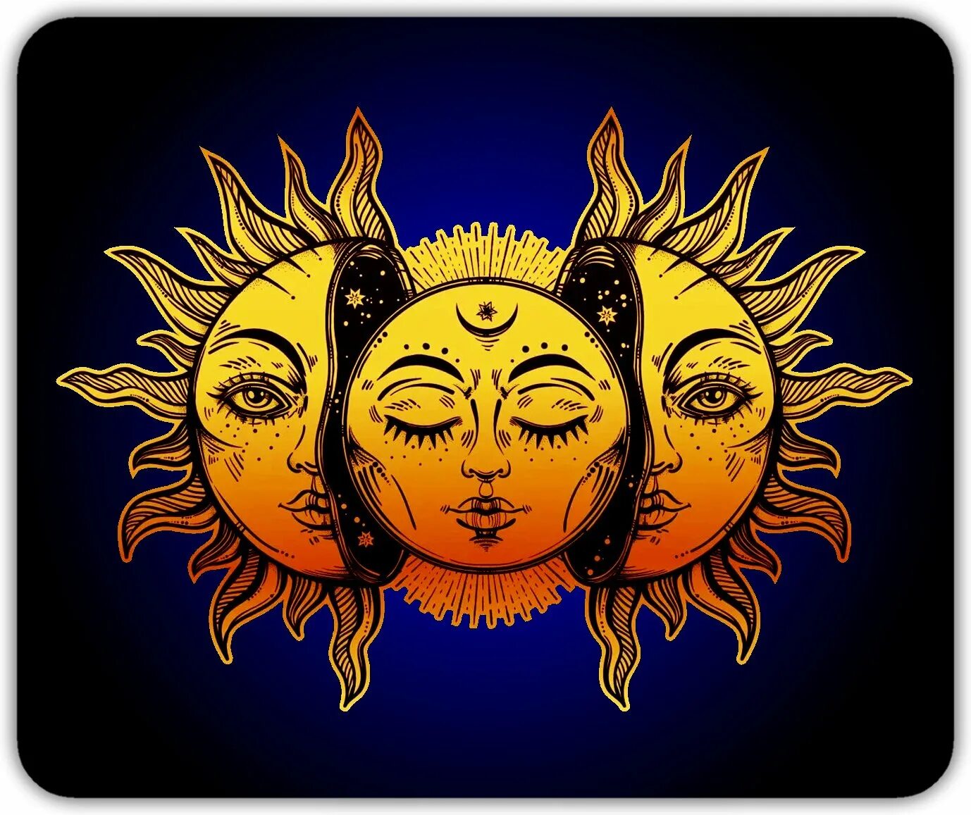 А вокруг солнце и луна песня. Солнце и Луна. Стилизованное изображение солнца. Стилизованное солнце с лицом. Лицом к солнцу.