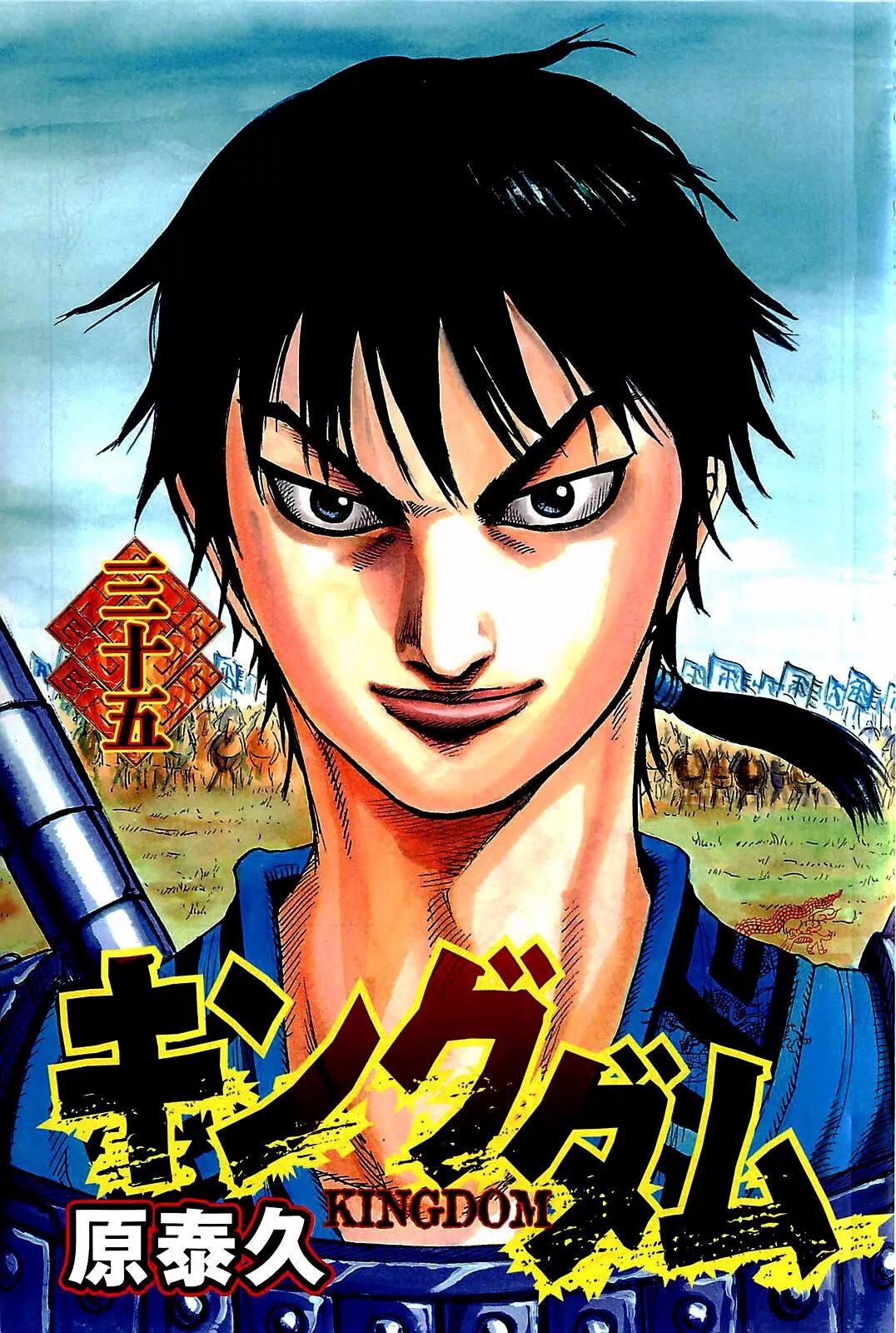 Shin megami tensei demi fiend vs nahobino. Shin на русском. Shin на русском. "the shins" && ( исполнитель | группа | музыка | music | band | artist ) && (фото | photo). 1988 япония фурута дзюнко.