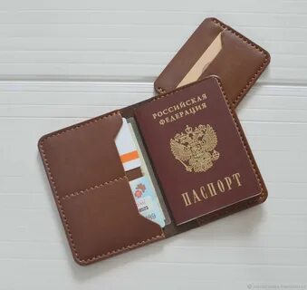 Книжка для документов