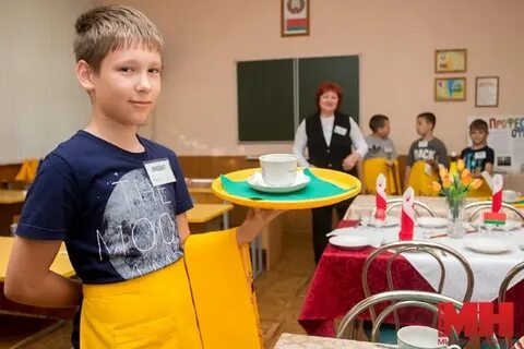 Подработка для школьников 15
