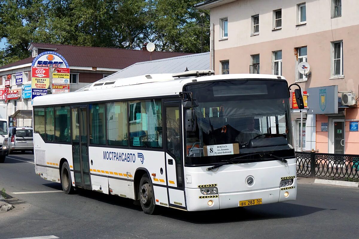 Автоколонна 1783 ногинск. Автоколонна 1783. Икарус 280. Мострансавто автоколонна 1786. Автоколонна 1783.