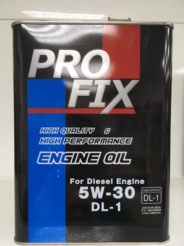 Масло 5w30 япония. PROFIX 5w30. Профикс 5w30 DL-1. Масло PROFIX 5w30. PROFIX 5 30.