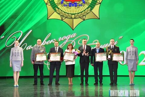 Чествовать победителей