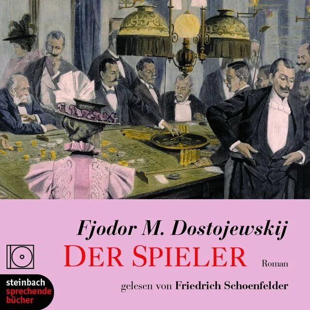 Фриц ланг доктор мабузе. Доктор мабузе игрок постер. Der spieler. Доктор мабузе 1922. Доктор мабузе, игрок (1922).