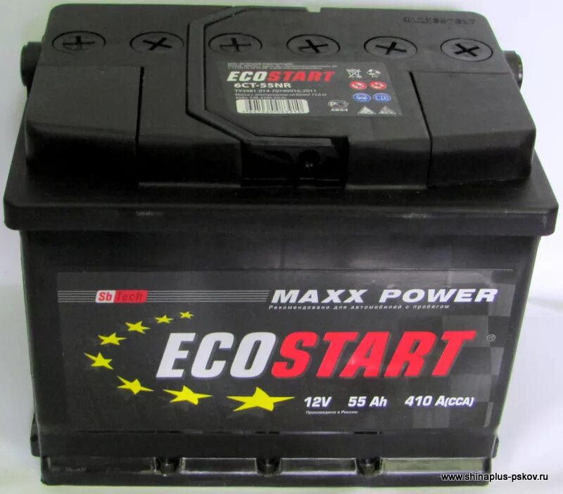 Авито аккумулятор авто. Ecostart 62ah en520. Батарея аккумуляторная 6ст-100а, Ecostart. Аккумуляторная батарея Ecomax.