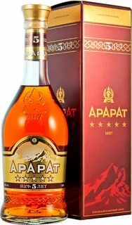 Арарат 5