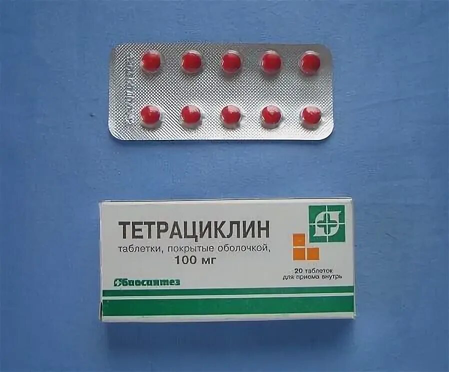 Тетрациклин антибиотик таблетки. Тетрациклин таб белмедпреп. О. Тетрациклин лект для чего. Тетрациклин таблетки 200мг.