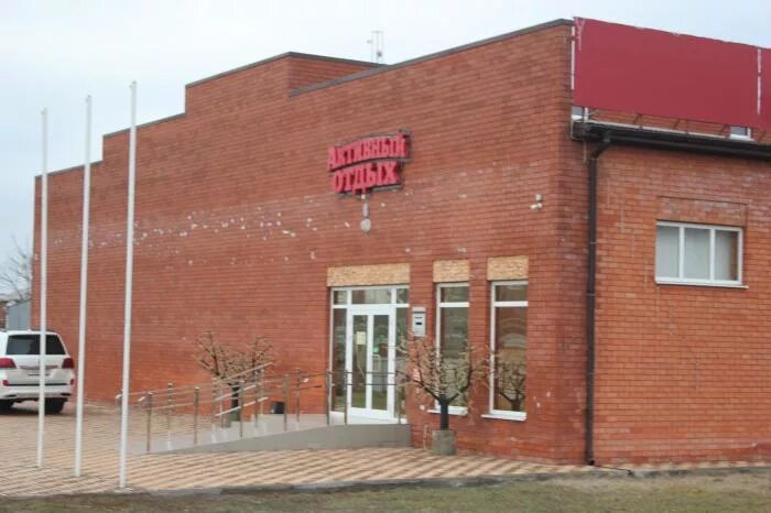 каневская фирма. ооо мясокомбинат каневской. каневская мясокомбинат. мир шин магадан. станица каневская ул нестеренко.