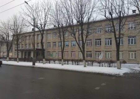 Областной лицей г