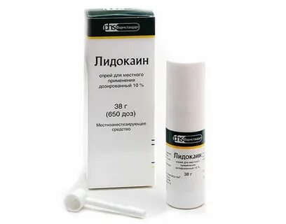 Лидокаин для полости рта