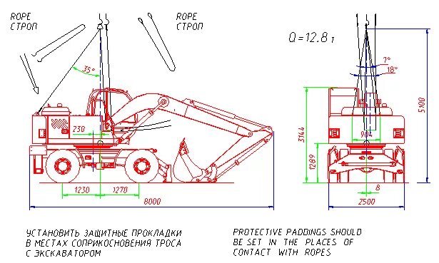 Экскаватор твэкс ек-14 габариты. Экскаватор ек 14 чертеж. Экскаватор ek-14 технические характеристики. Экскаватор ек-12 заправочные емкости. Экскаватор твэкс 18.