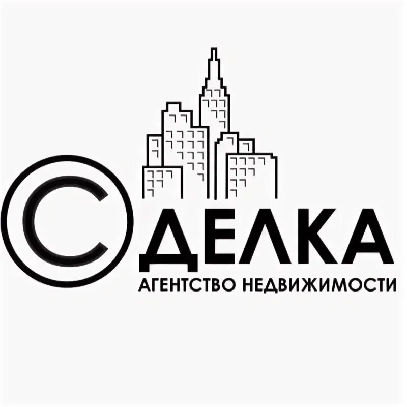 Надежная сделка агентство. Офферы для агентства недвижимости. Логотип агентства недвижимости. Сколько процентов берут риэлторы за продажу. Агентство недвижимости надежность.