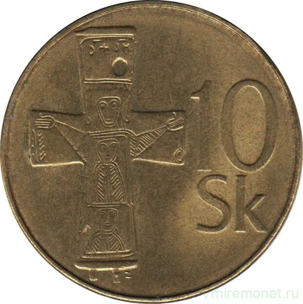 Монета 1994 года. Словакия 10 крон 1995. Словакия 10 крон 1993. 10 Крон 1993 год.