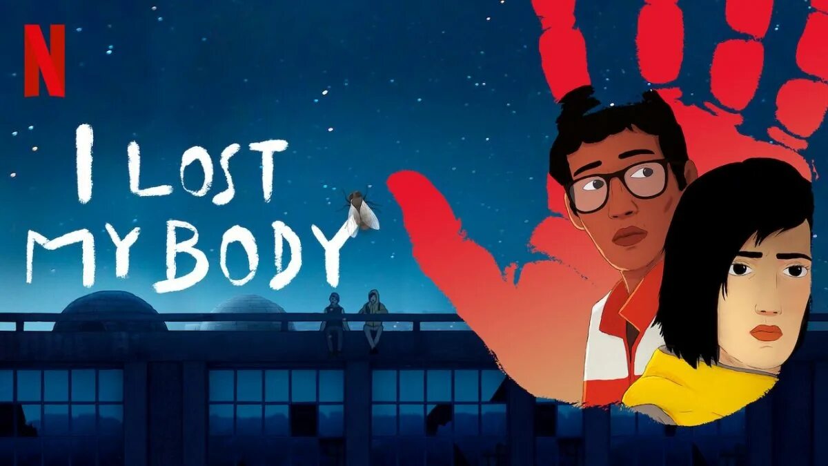 I lost my key last night. Я потеряла своё тело (2019). I Lost my body Netflix.