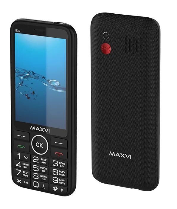 Maxvi e7. Maxvi b35 black. bq 2451 daze. maxvi c20 marengo rus. телефон maxvi b35 чехлы.
