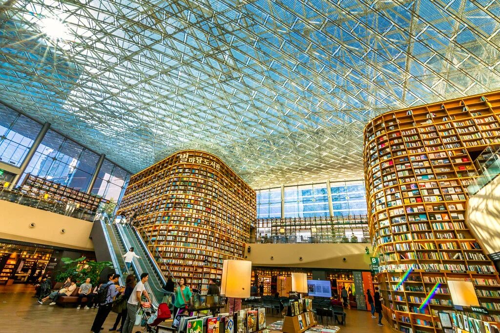 Сеул библиотека starfield. Южная корея. Coex сеул торговый центр. Сеул библиотека starfield. Библиотека starfield coex mall.
