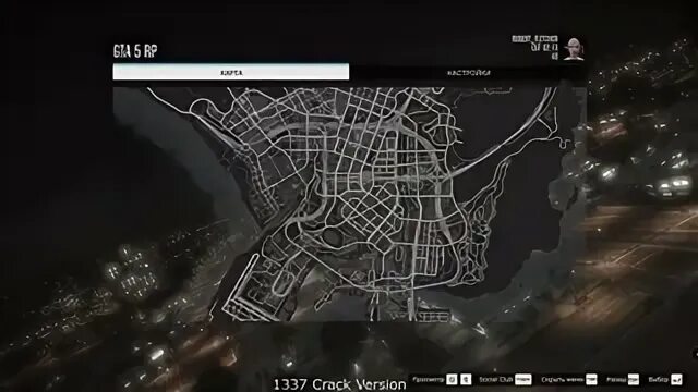 1337 чит гта 5