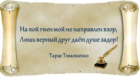 Лишь взор напряженный и острый