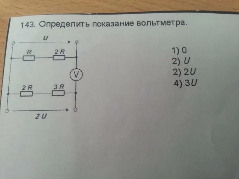 Показания вольтметра гольф 4. Как найти показания вольтметра. Показания вольтметра в цепи. Как определить показания вольтметра. Показания идеального амперметра формула