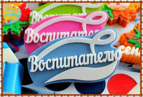 Мыландия интернет магазин