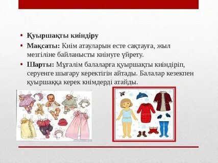 Анамен шынайы секс