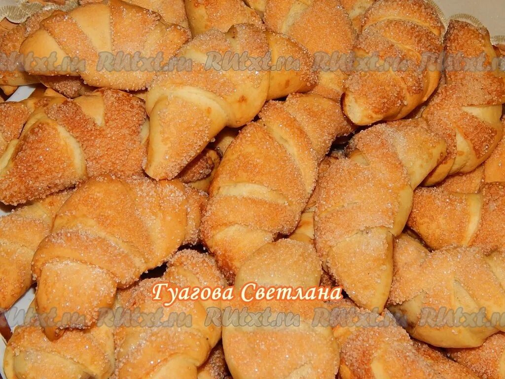 Рецепт тесто на рогалики на маргарине