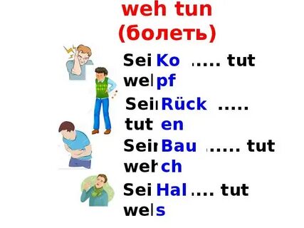 Tut weh