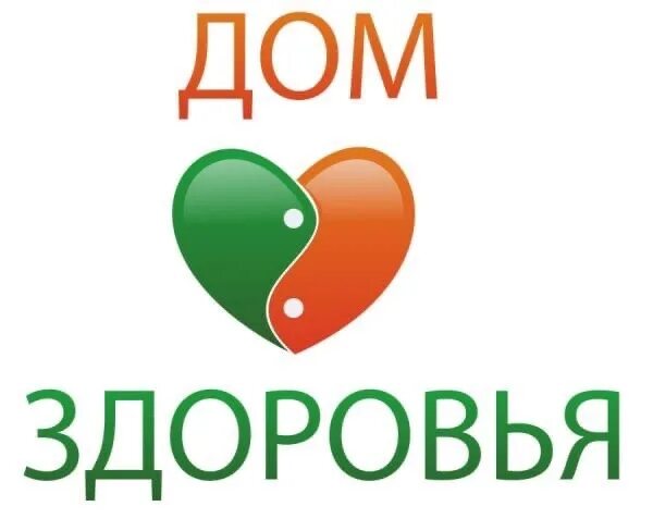 Вакансия "Ведущий администратор" в Дом Здоровья