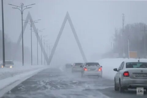 Похолодание в казани