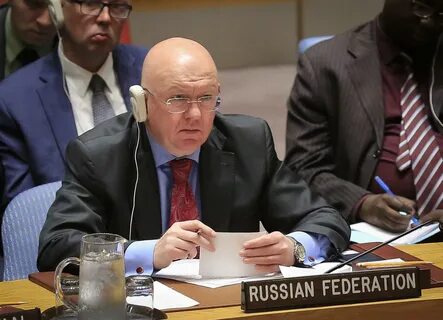 Оон небензя сегодня