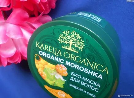 Морошка для ванны