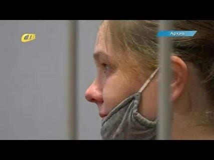 Сына осудили