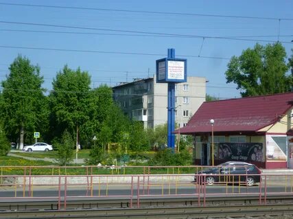 Барнаул часовой