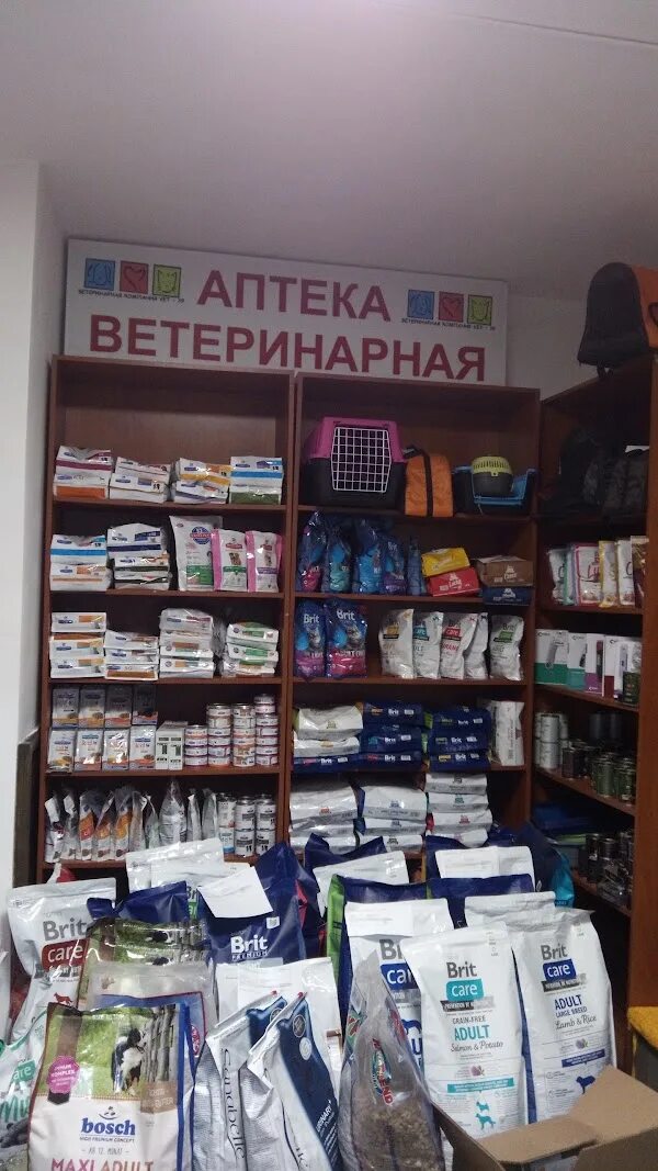 Вет 39 на колхозной. Ветклиника калининград колхозная 2д. Вет 39 на колхозной. , 2д, калининград фото. , 2д, калининград фото.