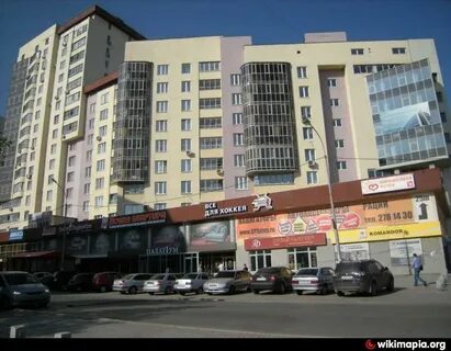 Хохрякова 72 екатеринбург