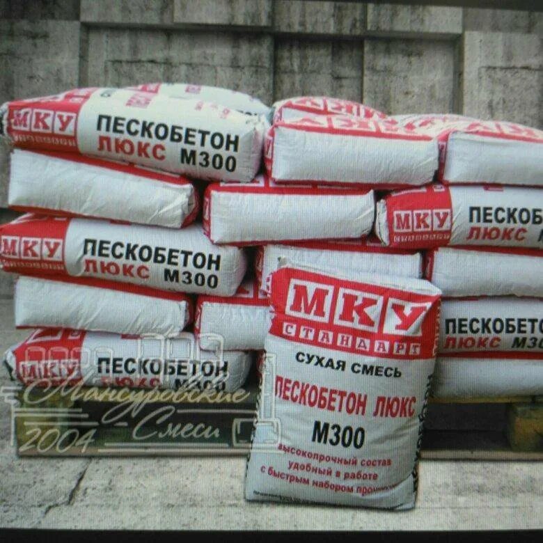 пескобетон м300 axton. пескобетон м300 русеан 40кг. пескобетон для стяжки полов. стяжка из пескобетона 300кг. цементно-песчаная, песочная стяжка.