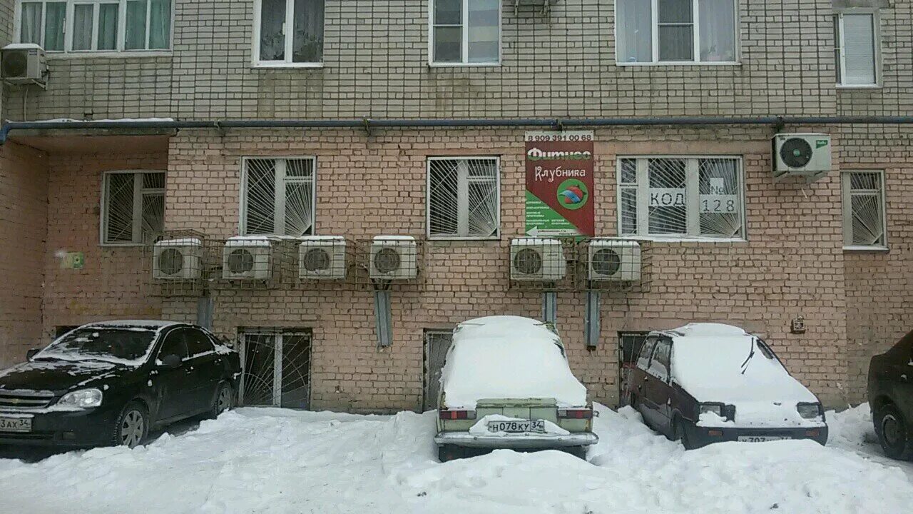 Автопарк менжинского 1в