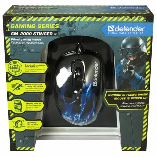 Мышь Defender GM 2000. Мышь Defender GM 2000 Stinger. Мышь Defender GM 2000 USB. Мышка Defender офисная 2000. Stix gm 009 defender