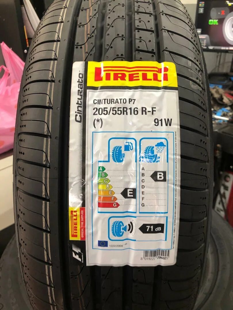 Купить pirelli cinturato p7 205 55 r16. 205/60/16 Pirelli Cinturato p7. 205/55r16 91v Cinturato p7. Pirelli p7 205/55 r16. Pirelli p7 r16.