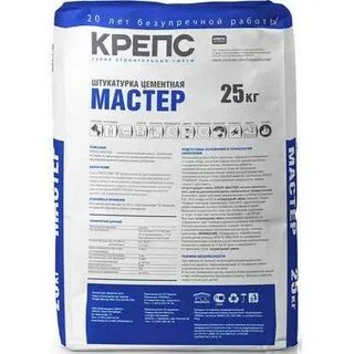 Из 3 5 кг технического