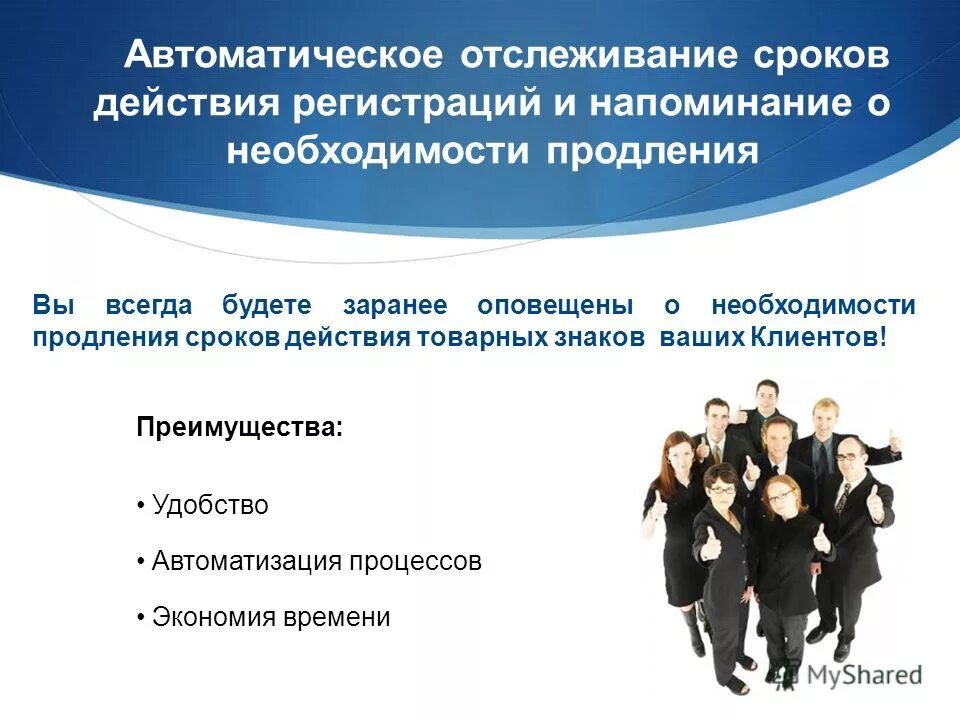 Мониторинг социального контракта. Социальный мониторинг и оценка проекта. Общественный контроль примеры. Органы общественного контроля. Мониторинг социального контракта.