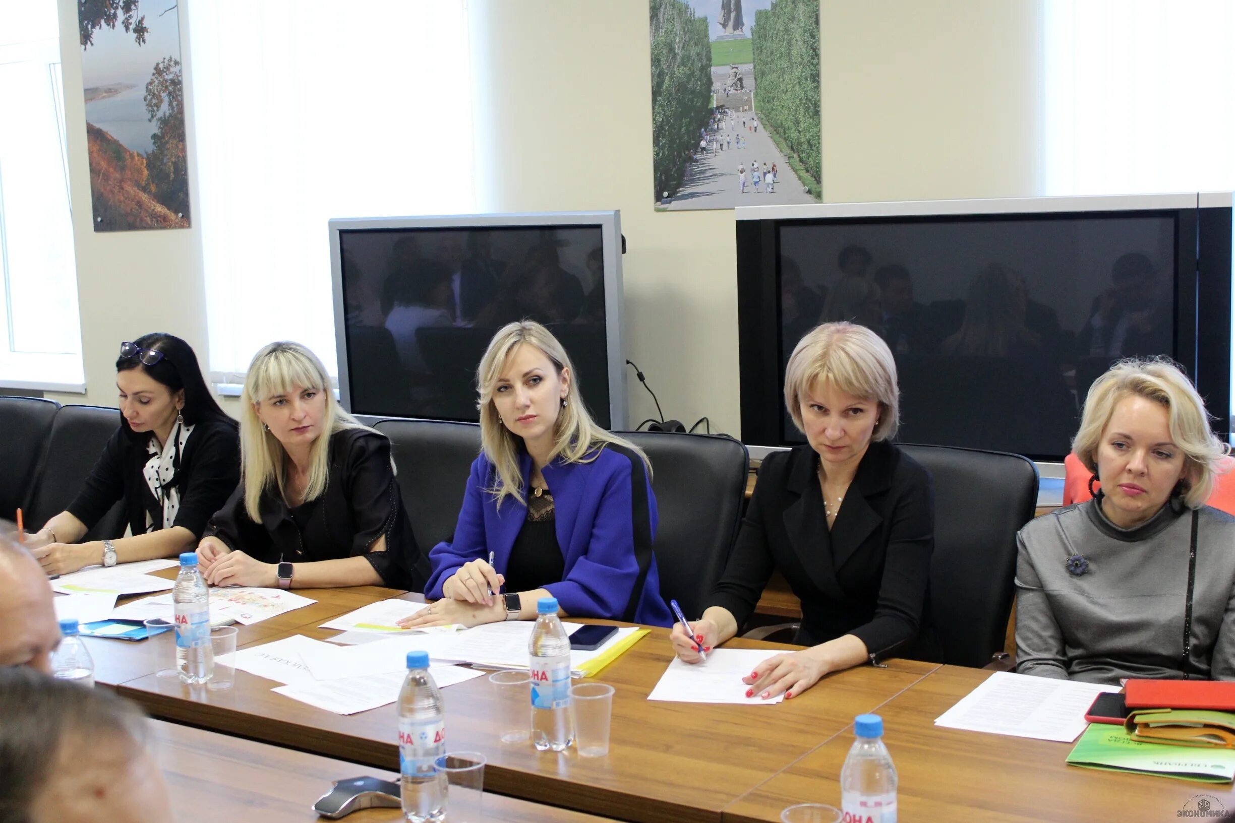 волгоград открыть бизнес