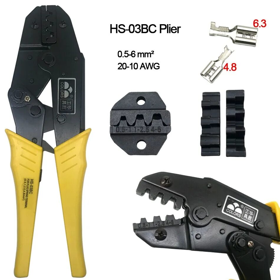 Клещи hs. Обжимные клещи hs-03bc.