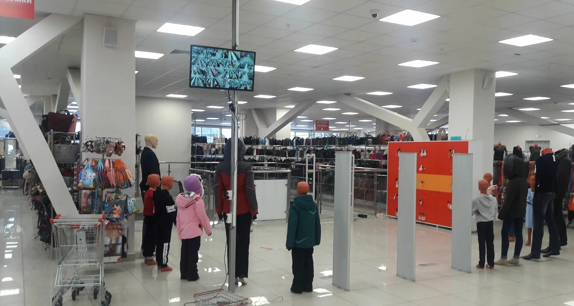 Стройцентр отрадный самарская. Магазин империя отрадный самарская область. Центр московский тц. Метида южный город самара. Магазин империя отрадный самарская область.