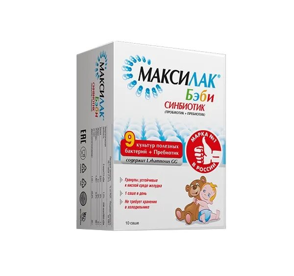Пробиотик максилак инструкция по применению. Максилак беби саше. максилак бэби синбиотик. максилак для детей. симбиотики для детей.
