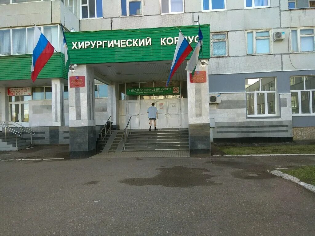 Бсмп карта