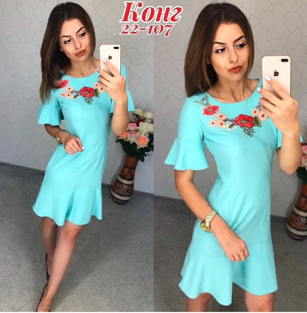 красивые платья садовод. белое платье садовод. садовод красивые. садовод красивые. садовод красивые.